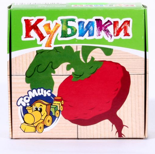 Набор из 4-х кубиков - Овощи из серии Собери картинку